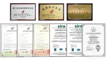 四信 以技術(shù)創(chuàng)新為翼，爭做物聯(lián)網(wǎng)時(shí)代的先行者